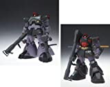 GUNDAM FIX FIGURATION [ZEONOGRAPHY] # 3002a プロトタイプドム YMS-09（中古品）