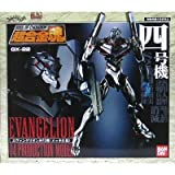 超合金魂 GX-22 エヴァンゲリオン 四号機(再販)（中古品） 10,836円