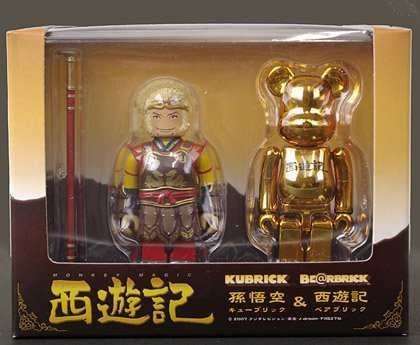 KUBRICK 孫悟空 & 西遊記 BE@RBRICK SET ABS&PVC 塗装済みアクション 