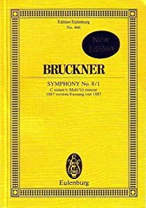 Symphony No. 8/1 インチ C minor - 1887 Version(中古品)
