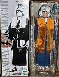 Stylish Collection　ルパン三世　「百地　三太夫」（中古品）