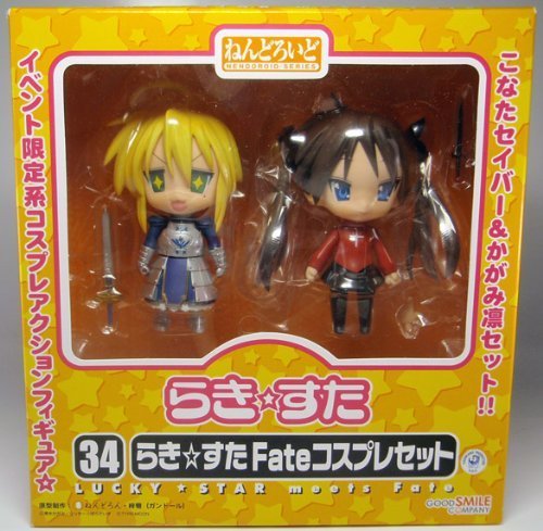 ねんどろいど らき☆すた Fateコスプレセット （ワンダーフェスティバル200（中古品）の通販は