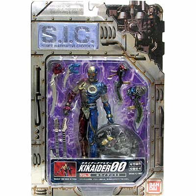 S.I.C. VOL. 3 キカイダー 00（中古品）