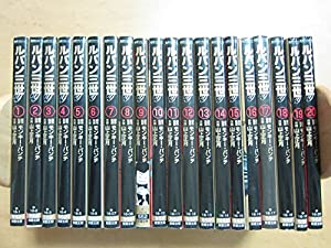 ルパン三世Y 全20巻完結セット(双葉文庫) [マーケットプレイス コミックセット](中古品)