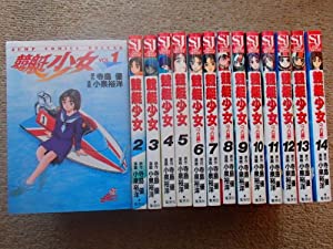 競艇少女 全14巻完結(ジャンプコミックスデラックス) [マーケットプレイス コミックセット](中古品)の通販は