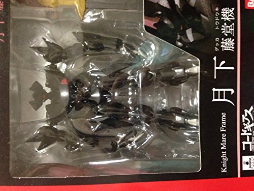ROBOT魂 -ロボット魂-〈SIDE KMF〉 コードギアス 反逆のルルーシュ 月下 藤（中古品）