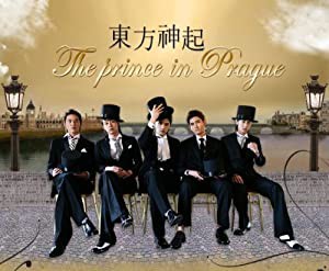 Amazon.co.jp: 東方神起写真集 The Prince IN PRAGUE : 東方神起: 本