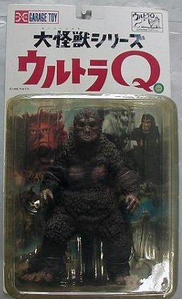 大怪獣シリーズ ウルトラＱ　ゴロー　カラー（中古品）