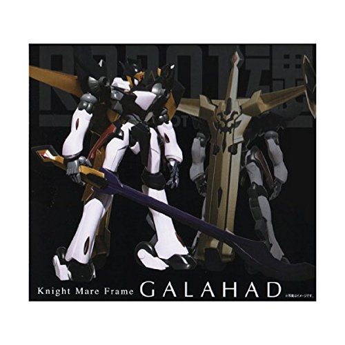 ROBOT魂 SIDE KMF ギャラハッド（中古品）