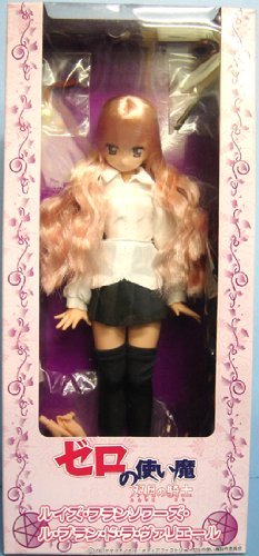 ピュアニーモキャラクターシリーズ No.006 ゼロの使い魔 双月の騎士 ルイズ（中古品）の通販は