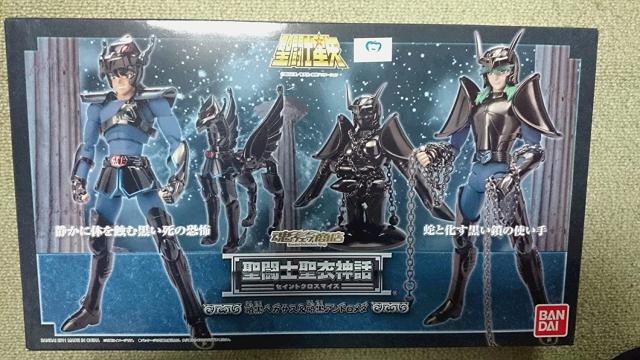 中古即納】[PTM] プレミアムバンダイ限定 HGUC 1/144 MS-15KG