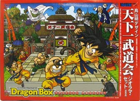 鳥山明デザイン　天下一武道会ジオラマセット（中古品）