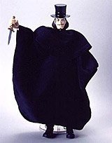メディコムトイ ルパン三世 LUPIN the 2nd STYLISH COLLECTION（中古品）