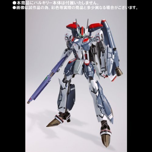 DX超合金 VF-25F（早乙女アルト機）用 スーパーパーツ（リニューアルVer.）（中古品）