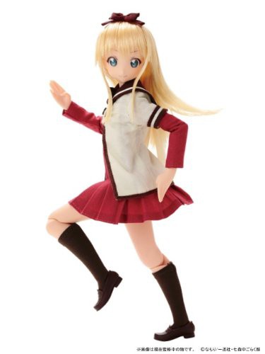 ピュアニーモキャラクターシリーズ ゆるゆり 歳納京子（中古品）