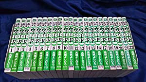 銀牙伝説WEED 文庫版 コミック 1-22巻セット (ニチブンコミック文庫 TY)(中古品)
