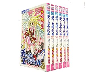 チャームエンジェル コミック 全6巻完結セット (ちゃおコミックス)(中古品)