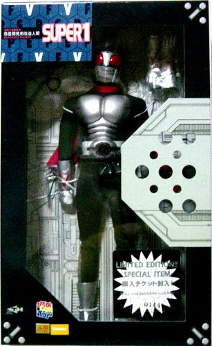 メディコムトイ RAH リアルアクションヒーローズ No.093 仮面ライダースー （中古品）
