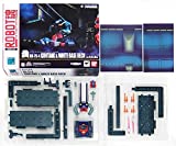 ROBOT魂 -ロボット魂-〈SIDE MS〉RX-75-4 ガンタンク＆ホワイトベースデッ （中古品）