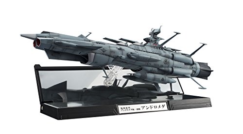 輝艦大全 宇宙戦艦ヤマト2202 1/2000 地球連邦アンドロメダ級一番艦アンド （中古品）