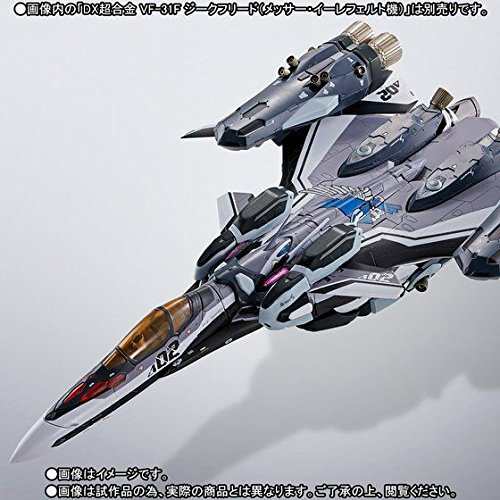 DX超合金 VF-31F ジークフリード(メッサー・イーレフェルト機)用スーパーパ（中古品）の通販は