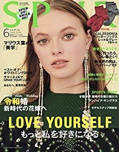 SPUR (シュプール) 2019年 6月号 ソックス付き特別版 [雑誌](中古品)の通販は