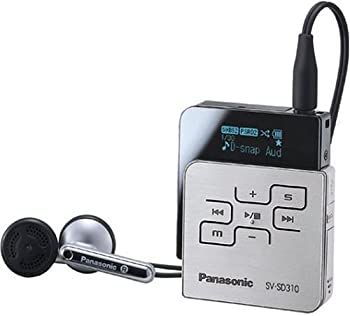 パナソニック SDオーディオプレーヤー シルバー SV-SD310-S（品