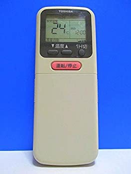 東芝 エアコンリモコン WH-A1G（中古品）