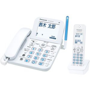 パナソニック 電話機 RU・RU・RU VE-GZ61DL（中古品）