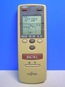 富士通 エアコンリモコン AR-CB1（中古品）
