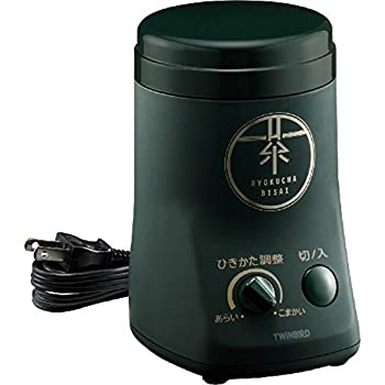 お茶ひき器 緑茶美採 GS-4671DG 【商品コード】3770700（中古品）