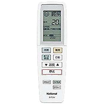 Panasonic リモコン CWA75C3022X1（中古品）