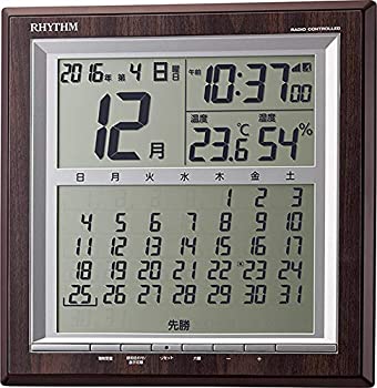 リズム時計 掛け時計 電波 デジタル フィットウェーブカレンダーD178 置き掛け兼用 マンスリー カレンダー 祝日表示 機能付 茶 RHYTHM 8RZ178SR2（中古品）