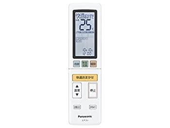 Panasonic リモコン（リモコンホルダー付き） ACRA75C4773X（中古品）