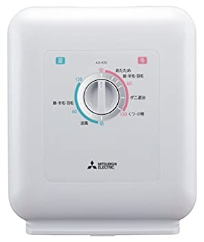 三菱電機 ふとん乾燥機 ホワイト AD-X50-W（中古品）