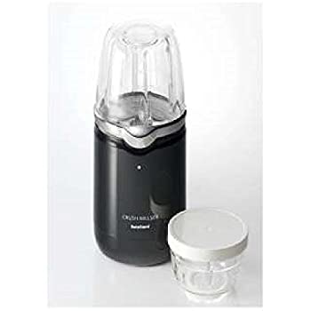 Iwatani クラッシュミルサー IFM-C20G 岩谷産業（中古品）