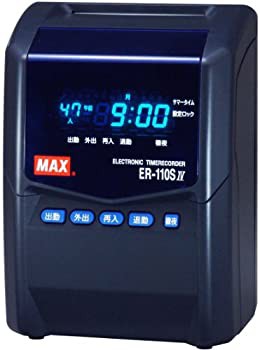 マックス タイムレコーダ ER-110SIV ブラック ER90183（中古品）の通販は