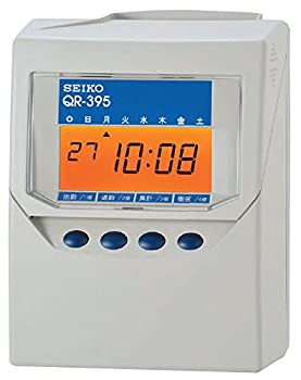 セイコーソリューションズ 多機能タイムレコーダー QR-395（中古品）