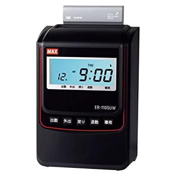 マックス 電子タイムレコーダー ER-110SUW ブラック（中古品）