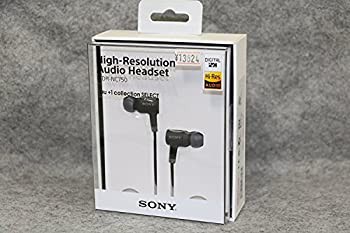 SONY ノイズキャンセリング機能搭載ハイレゾ・オーディオ対応 ヘッドセットMDR-NC750 au+1 collection SELECTモデル（中古品）