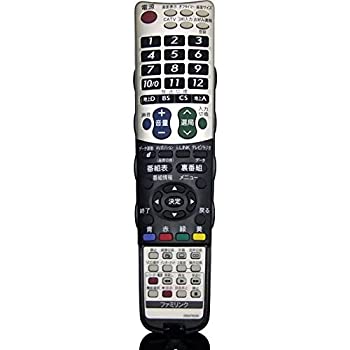 中古】パイオニア オーディオリモコン AXD7359 蓋無 パイオニア