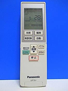 パナソニック エアコンリモコン A75C3609（中古品）の通販は