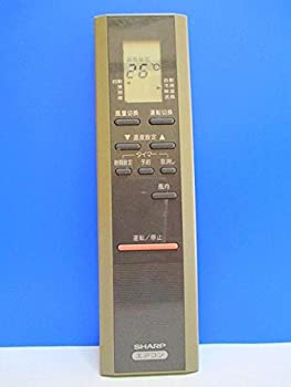 シャープ エアコンリモコン CRMC-A229JBEO（中古品）