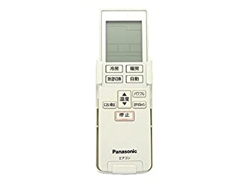 Panasonic リモコン（リモコンホルダー付き） CWA75C3612X（中古品）