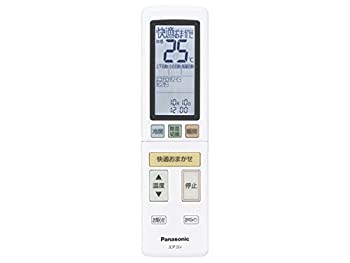 Panasonic リモコン(リモコンホルダー付き) CWA75C4652X（中古品）
