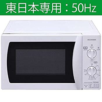 アイリスオーヤマ 【東日本専用：50Hz】 電子レンジ（17L） IMB-T172-5（中古品）