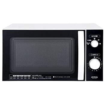 東芝 HTR-R6-K コンベクションオーブントースター ブラック 電子