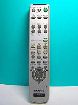 SONY ビデオリモコン RMT-V410B（中古品）