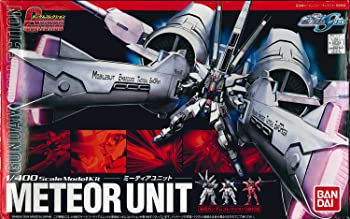 1/400 ミーティアユニット（中古品）