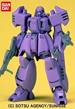 1/144 トムリアット (機動戦士Vガンダム)（中古品）